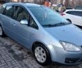 Синій Форд Focus C-Max, об'ємом двигуна 1.56 л та пробігом 250 тис. км за 4500 $, фото 1 на Automoto.ua