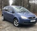 Синій Форд Focus C-Max, об'ємом двигуна 1.6 л та пробігом 213 тис. км за 4500 $, фото 1 на Automoto.ua