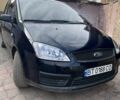 Синий Форд Focus C-Max, объемом двигателя 1.6 л и пробегом 200 тыс. км за 5000 $, фото 1 на Automoto.ua
