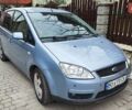 Синій Форд Focus C-Max, об'ємом двигуна 0 л та пробігом 220 тис. км за 4600 $, фото 1 на Automoto.ua