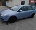 Синій Форд Focus C-Max, об'ємом двигуна 1.6 л та пробігом 280 тис. км за 5000 $, фото 1 на Automoto.ua