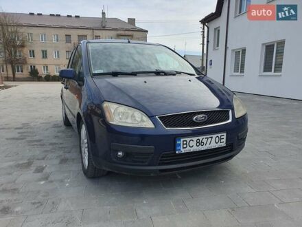 Форд Focus C-Max 2003 в Золочев на Automoto.ua Синий Форд Focus C-Max, объемом двигателя 1.6 л и пробегом 286 тыс. км за 3899 $, фото 1 на Automoto.ua