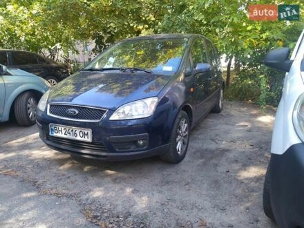 Синий Форд Focus C-Max, объемом двигателя 1.8 л и пробегом 209 тыс. км за 5600 $, фото 1 на Automoto.ua