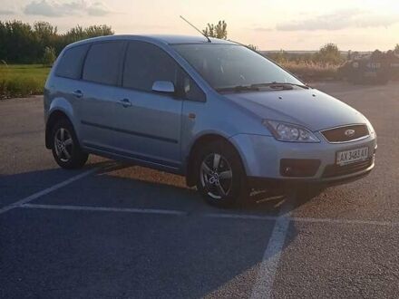 Форд Focus C-Max 2003 у Харкові на Automoto.ua Синій Форд Focus C-Max, об'ємом двигуна 1.8 л та пробігом 188 тис. км за 5599 $, фото 1 на Automoto.ua