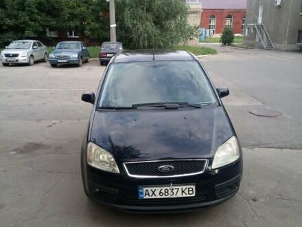 Форд Focus C-Max 2004 в Харькове на Automoto.ua Синий Форд Focus C-Max, объемом двигателя 1.8 л и пробегом 203 тыс. км за 4500 $, фото 1 на Automoto.ua