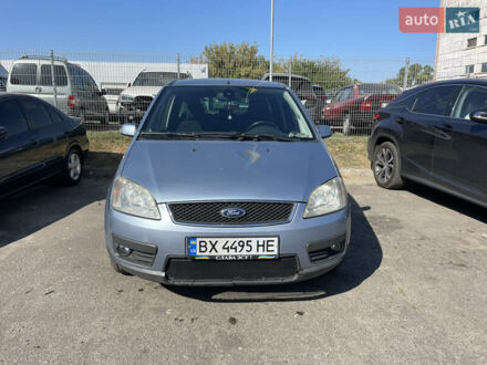 Форд Focus C-Max 2004 у Києві на Automoto.ua Синій Форд Focus C-Max, об'ємом двигуна 2 л та пробігом 260 тис. км за 4000 $, фото 1 на Automoto.ua