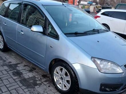 Форд Focus C-Max 2005 в Харькове на Automoto.ua Синий Форд Focus C-Max, объемом двигателя 1.56 л и пробегом 250 тыс. км за 4500 $, фото 1 на Automoto.ua