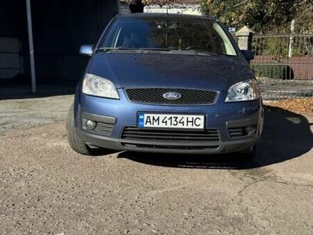 Форд Focus C-Max 2005 в Житомире на Automoto.ua Синий Форд Focus C-Max, объемом двигателя 1.8 л и пробегом 218 тыс. км за 4800 $, фото 1 на Automoto.ua