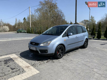 Форд Focus C-Max 2005 у Кременце на Automoto.ua Синій Форд Focus C-Max, об'ємом двигуна 1.8 л та пробігом 250 тис. км за 4000 $, фото 1 на Automoto.ua
