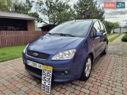 Синий Форд Focus C-Max, объемом двигателя 1.6 л и пробегом 205 тыс. км за 5300 $, фото 1 на Automoto.ua