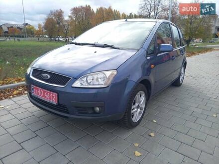 Форд Focus C-Max 2005 в Черкассах на Automoto.ua Синий Форд Focus C-Max, объемом двигателя 0 л и пробегом 177 тыс. км за 5150 $, фото 1 на Automoto.ua