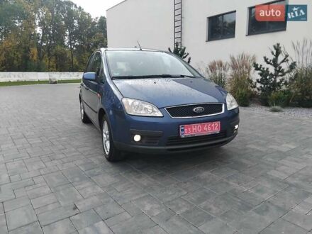 Форд Focus C-Max 2005 в Луцке на Automoto.ua Синий Форд Focus C-Max, объемом двигателя 1.6 л и пробегом 176 тыс. км за 4450 $, фото 1 на Automoto.ua