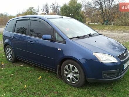 Форд Focus C-Max 2006 в Смеле на Automoto.ua Синий Форд Focus C-Max, объемом двигателя 1.6 л и пробегом 278 тыс. км за 5400 $, фото 1 на Automoto.ua