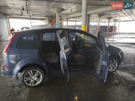 Форд Focus C-Max 2006 в Харькове на Automoto.ua Синий Форд Focus C-Max, объемом двигателя 1.8 л и пробегом 325 тыс. км за 4000 $, фото 1 на Automoto.ua