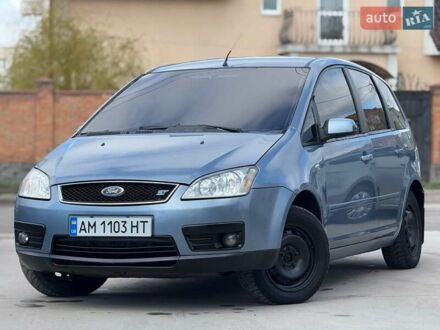 Форд Focus C-Max 2006 у Вінниці на Automoto.ua Синій Форд Focus C-Max, об'ємом двигуна 1.8 л та пробігом 320 тис. км за 3700 $, фото 1 на Automoto.ua
