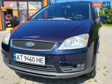 Форд Focus C-Max 2006 в Снятине на Automoto.ua Синий Форд Focus C-Max, объемом двигателя 1.6 л и пробегом 223 тыс. км за 4800 $, фото 1 на Automoto.ua