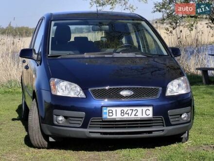 Форд Focus C-Max 2006 в Машевке на Automoto.ua Синий Форд Focus C-Max, объемом двигателя 1.6 л и пробегом 167 тыс. км за 5500 $, фото 1 на Automoto.ua