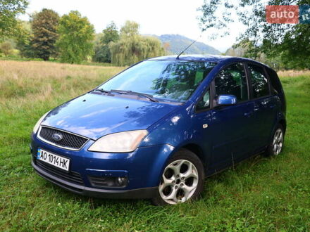 Форд Focus C-Max 2007 в Иршава на Automoto.ua Синий Форд Focus C-Max, объемом двигателя 1.56 л и пробегом 191 тыс. км за 5600 $, фото 1 на Automoto.ua