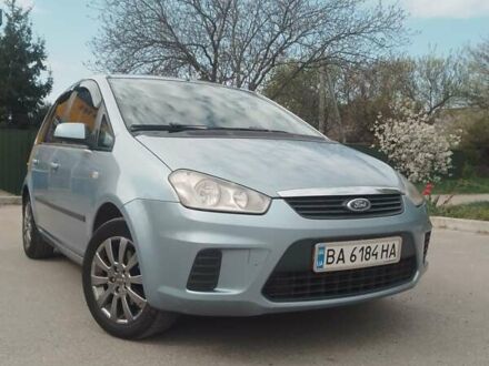 Синій Форд Focus C-Max, об'ємом двигуна 1.6 л та пробігом 323 тис. км за 4600 $, фото 1 на Automoto.ua