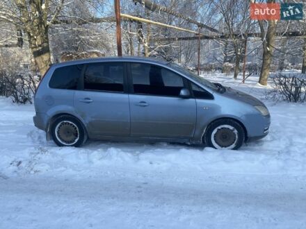 Синий Форд Focus C-Max, объемом двигателя 1.8 л и пробегом 180 тыс. км за 4300 $, фото 1 на Automoto.ua