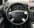Зеленый Форд Focus C-Max, объемом двигателя 1.6 л и пробегом 213 тыс. км за 4350 $, фото 31 на Automoto.ua