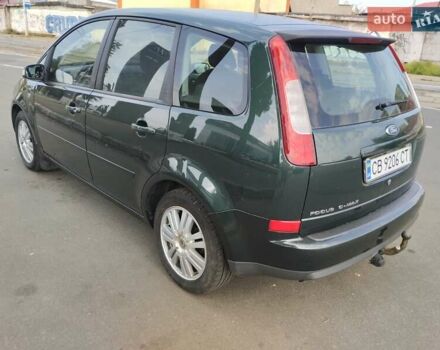 Зеленый Форд Focus C-Max, объемом двигателя 1.8 л и пробегом 228 тыс. км за 4500 $, фото 1 на Automoto.ua