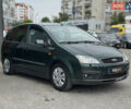 Зеленый Форд Focus C-Max, объемом двигателя 1.6 л и пробегом 213 тыс. км за 4350 $, фото 9 на Automoto.ua