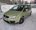 Зелений Форд Focus C-Max, об'ємом двигуна 1.6 л та пробігом 240 тис. км за 4750 $, фото 1 на Automoto.ua