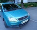 Зелений Форд Focus C-Max, об'ємом двигуна 1.8 л та пробігом 280 тис. км за 4500 $, фото 5 на Automoto.ua