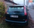 Зелений Форд Focus C-Max, об'ємом двигуна 1.56 л та пробігом 365 тис. км за 5900 $, фото 1 на Automoto.ua