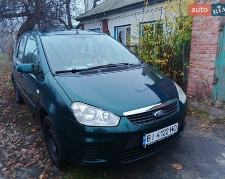 Зелений Форд Focus C-Max, об'ємом двигуна 1.56 л та пробігом 365 тис. км за 5900 $, фото 1 на Automoto.ua