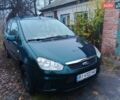 Зелений Форд Focus C-Max, об'ємом двигуна 1.56 л та пробігом 365 тис. км за 5900 $, фото 1 на Automoto.ua