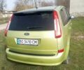 Зеленый Форд Focus C-Max, объемом двигателя 1.8 л и пробегом 196 тыс. км за 5900 $, фото 7 на Automoto.ua