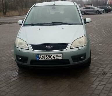 Форд Focus C-Max 2004 в Бердичеве на Automoto.ua Зеленый Форд Focus C-Max, объемом двигателя 1.8 л и пробегом 140 тыс. км за 5200 $, фото 1 на Automoto.ua