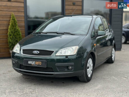 Форд Focus C-Max 2004 в Львове на Automoto.ua Зеленый Форд Focus C-Max, объемом двигателя 1.6 л и пробегом 213 тыс. км за 4350 $, фото 1 на Automoto.ua