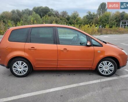 Помаранчевий Форд Focus C-Max, об'ємом двигуна 2 л та пробігом 308 тис. км за 4800 $, фото 1 на Automoto.ua