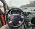 Помаранчевий Форд Focus C-Max, об'ємом двигуна 2 л та пробігом 308 тис. км за 4800 $, фото 5 на Automoto.ua