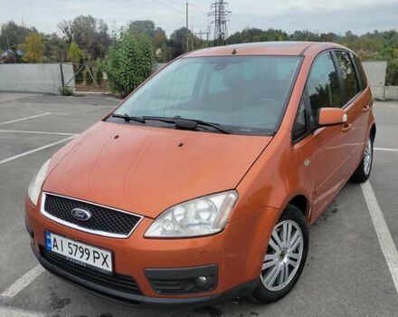 Помаранчевий Форд Focus C-Max, об'ємом двигуна 2 л та пробігом 308 тис. км за 4800 $, фото 4 на Automoto.ua