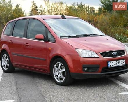 Помаранчевий Форд Focus C-Max, об'ємом двигуна 1.56 л та пробігом 285 тис. км за 4300 $, фото 1 на Automoto.ua