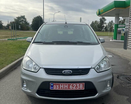 Оранжевый Форд Focus C-Max, объемом двигателя 0 л и пробегом 233 тыс. км за 6300 $, фото 1 на Automoto.ua
