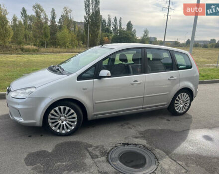 Оранжевый Форд Focus C-Max, объемом двигателя 0 л и пробегом 233 тыс. км за 6300 $, фото 3 на Automoto.ua