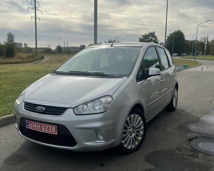 Оранжевый Форд Focus C-Max, объемом двигателя 0 л и пробегом 233 тыс. км за 6300 $, фото 2 на Automoto.ua