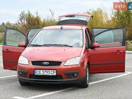 Форд Focus C-Max 2006 в Черновцах на Automoto.ua Оранжевый Форд Focus C-Max, объемом двигателя 1.56 л и пробегом 285 тыс. км за 4300 $, фото 1 на Automoto.ua