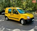 Білий Форд Фокус, об'ємом двигуна 1.6 л та пробігом 151 тис. км за 7550 $, фото 1 на Automoto.ua