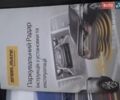 Білий Форд Фокус, об'ємом двигуна 1 л та пробігом 119 тис. км за 7500 $, фото 1 на Automoto.ua
