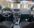 Белый Форд Фокус, объемом двигателя 1 л и пробегом 207 тыс. км за 6900 $, фото 6 на Automoto.ua