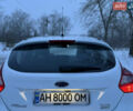 Білий Форд Фокус, об'ємом двигуна 1 л та пробігом 55 тис. км за 7900 $, фото 2 на Automoto.ua