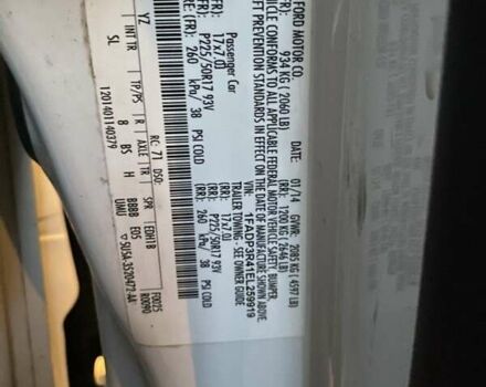 Белый Форд Фокус, объемом двигателя 0 л и пробегом 118 тыс. км за 7400 $, фото 17 на Automoto.ua