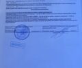 Білий Форд Фокус, об'ємом двигуна 1 л та пробігом 254 тис. км за 7300 $, фото 16 на Automoto.ua