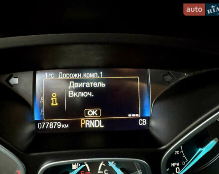 Белый Форд Фокус, объемом двигателя 2 л и пробегом 78 тыс. км за 9250 $, фото 17 на Automoto.ua